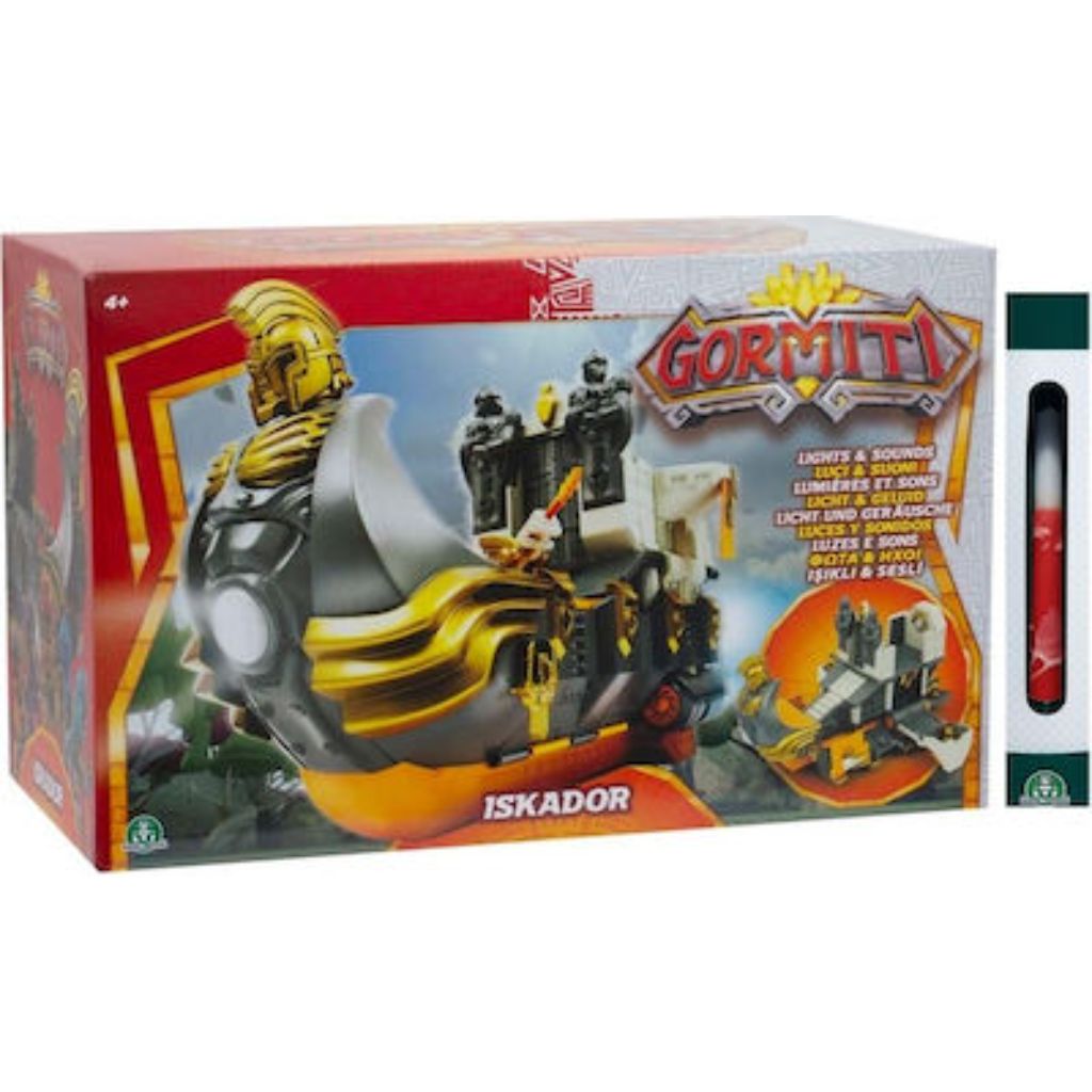 GORMITI ISKADOR ΓΙΑ 4+ ΕΤΩΝ GIOCHI PREZIOSI
