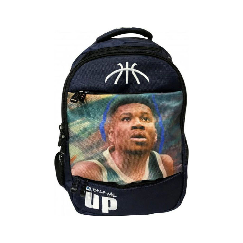 BMU ΣΑΚΙΔΙΟ ΟΒΑΛ BASKETBALL BLUE LINE