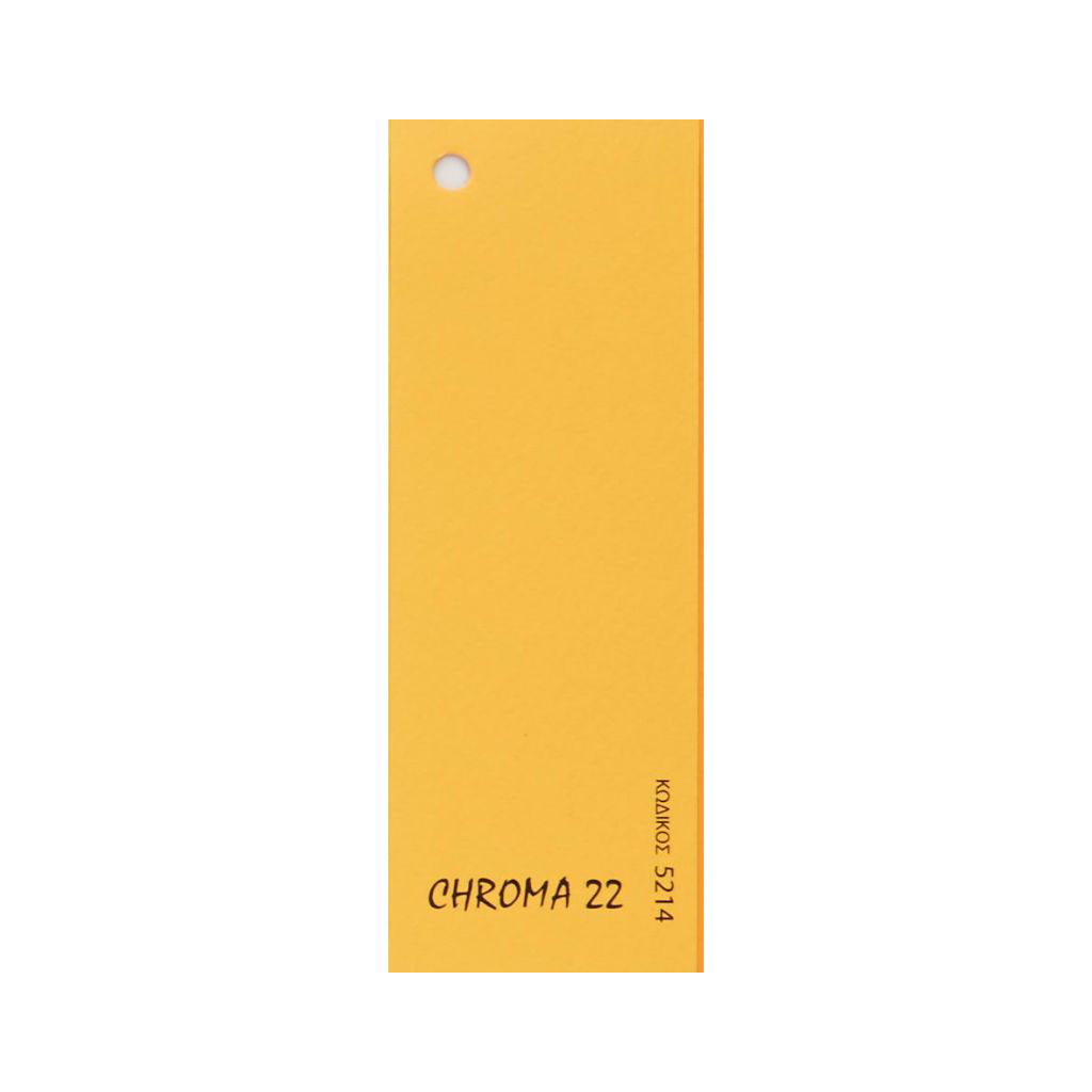 Chr22 Nr:5214 0500x0700 Yellow