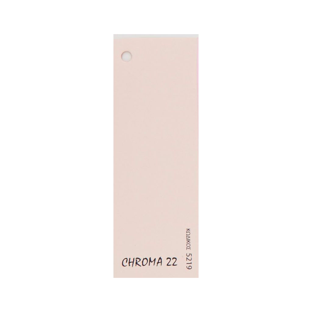 ΧΑΡΤΟΝΙ  CHR22 NR:5219 0500X0700 LIGHTPINK