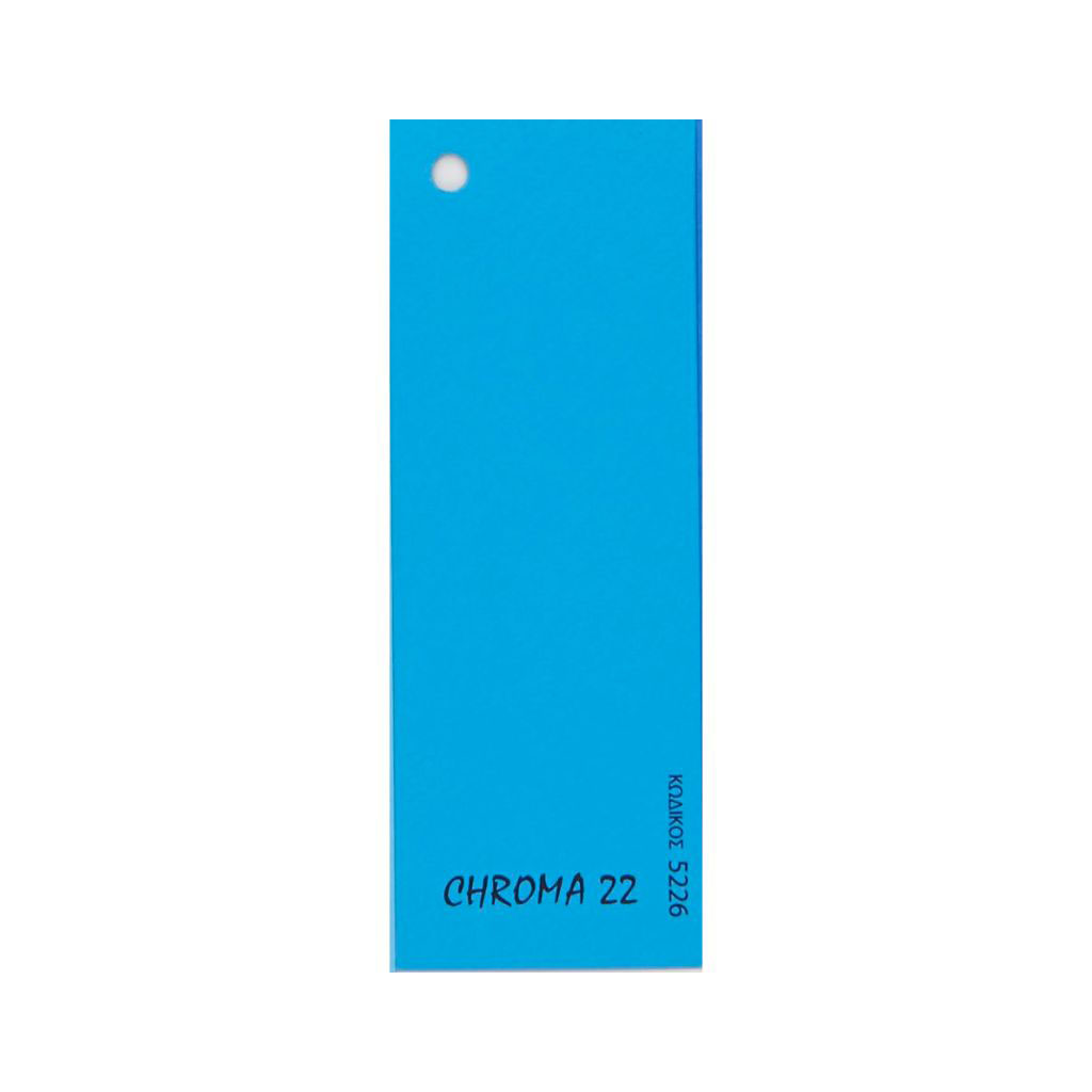 ΧΑΡΤΟΝΙ  CHR22 NR:5226 0500X0700 VERDI-GRIS