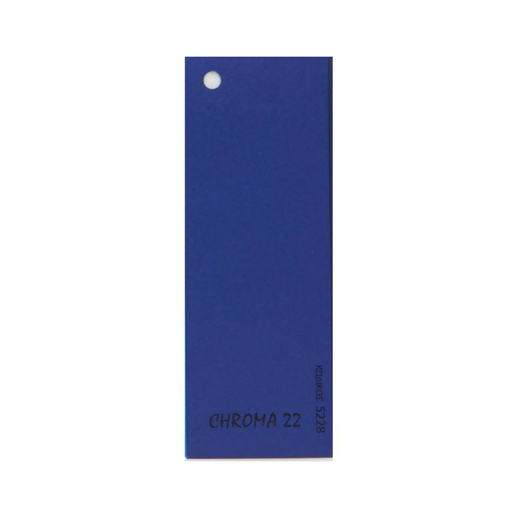 ΧΑΡΤΟΝΙ  CHR22 NR:5228 0500X0700 DARKINDBLU