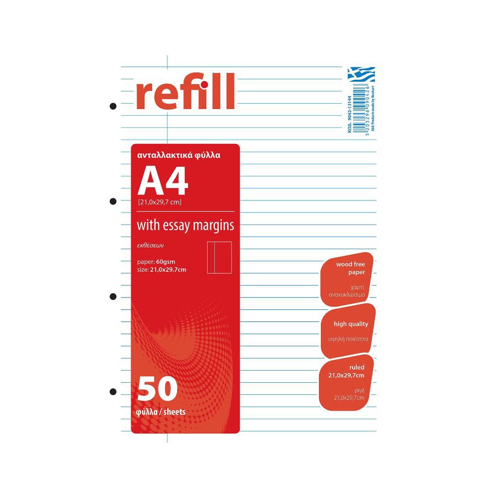 REFILLS ΦΥΛΛΑ ΡΙΓΕ 17X25 ΕΚΘΕΣΕΩΝ ΡΙΓΕ 50ΦΥΛ (60GSM)