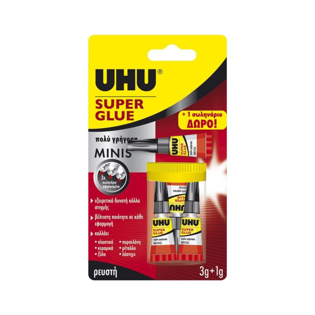 UHU SUPER GLUE MINIS 3X1G+AG ΔΩΡΟ