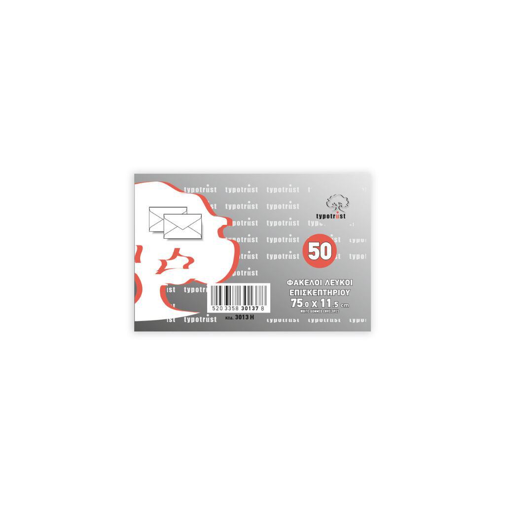 ΦΑΚ.ΛΕΥΚΟ 90GR ΕΠΙΣΚ.75Χ115