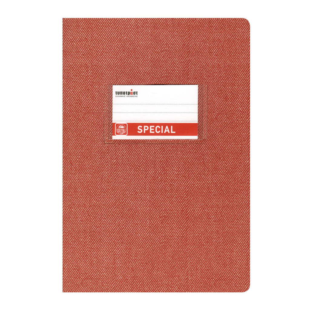 TYPOTRUST Β5 50ΦΥΛΛΟ SPECIAL JEANS 4162