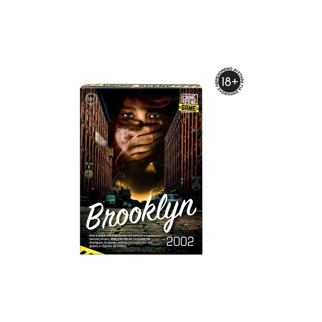 AS GAMES ΕΠΙΤΡΑΠΕΖΙΟ CRIME SCENE BROOKLYN 1040-21700