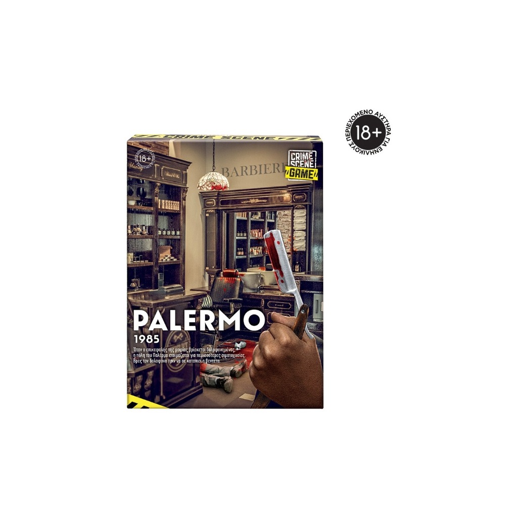AS GAMES ΕΠΙΤΡΑΠΕΖΙΟ CRIME SCENE PALERMO 1985 1040-21702