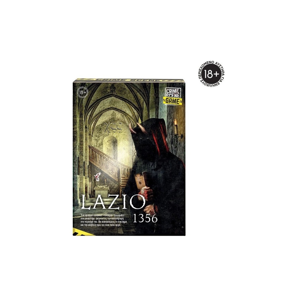 AS GAMES ΕΠΙΤΡΑΠΕΖΙΟ CRIME SCENE LAZIO 1356 1040-21703