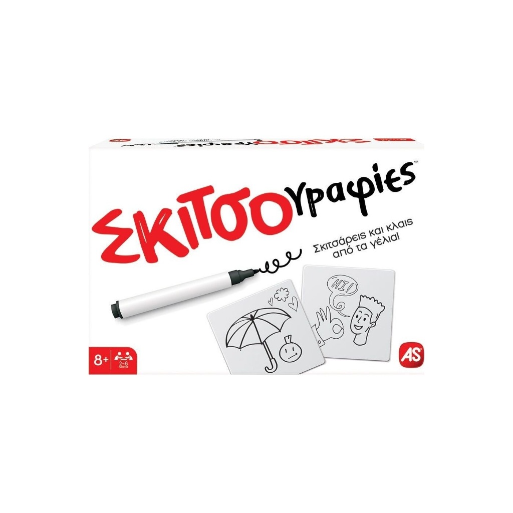 AS GAMES ΕΠΙΤΡΑΠΕΖΙΟ ΣΚΙΤΣΟΓΡΑΦΙΕΣ 1040-22203