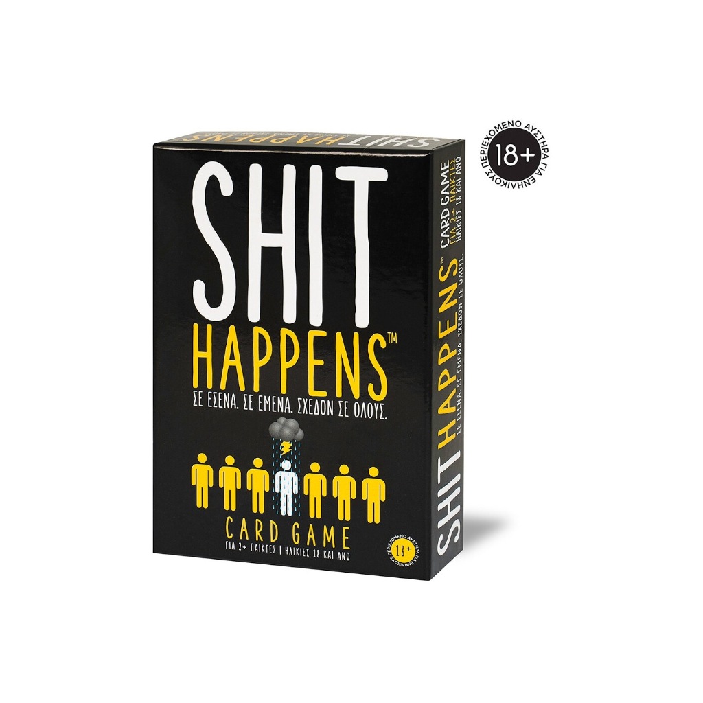 AS GAMES ΕΠΙΤΡΑΠΈΖΙΟ SHIT HAPPENS 1040-23201