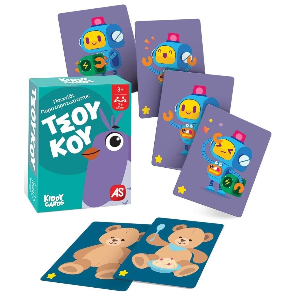 AS GAMES ΠΑΙΧΝΊΔΙΑ ΜΕ ΚΆΡΤΕΣ KIDDY CARDS – 4 ΣΧΈΔΙΑ 1040-25100