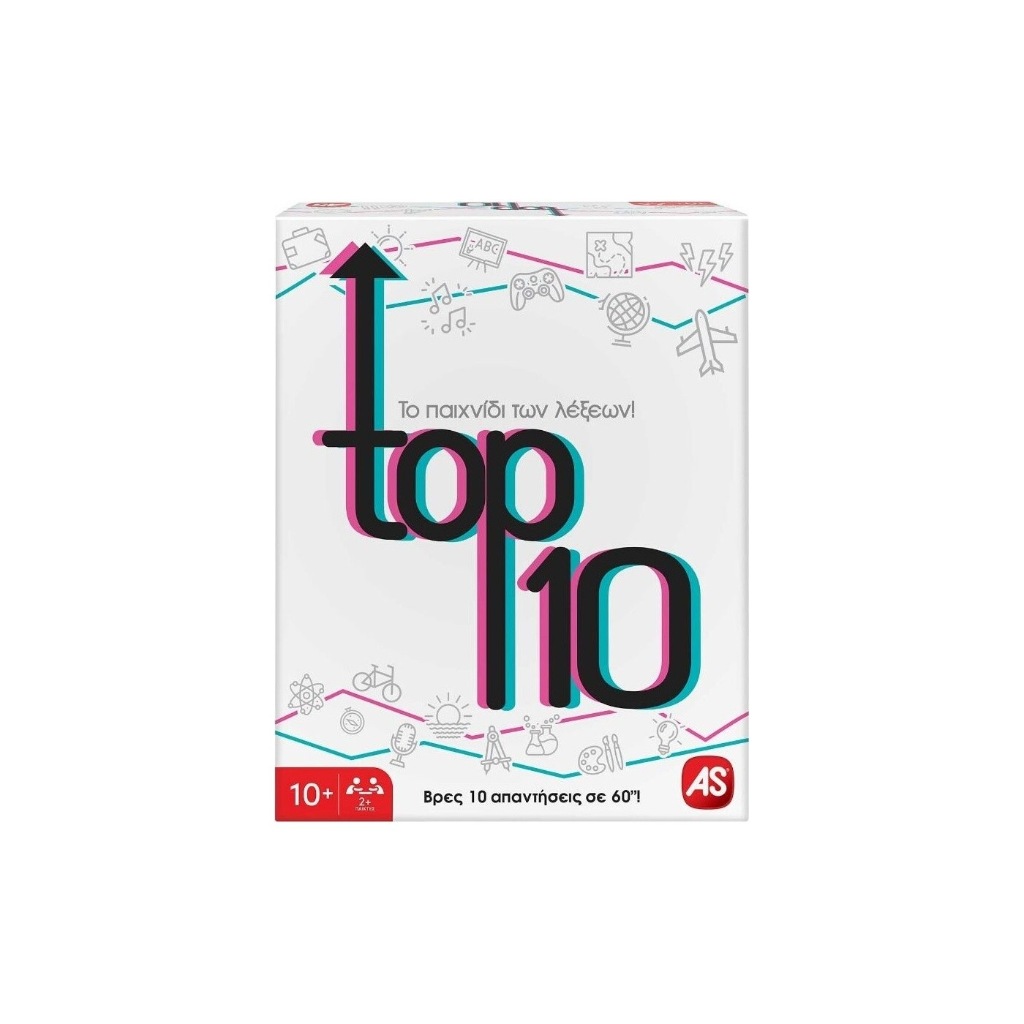 AS GAMES ΕΠΙΤΡΑΠΈΖΙΟ TOP 10 1040-25111