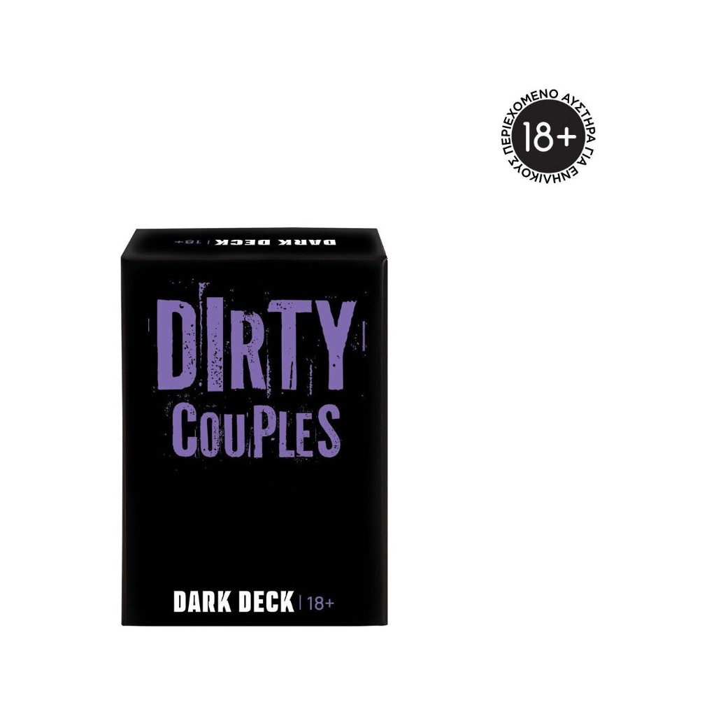 AS GAMES ΠΑΙΧΝΊΔΙΑ ΜΕ ΚΆΡΤΕΣ DARK DECK DIRTY COUPLES 1040-25206
