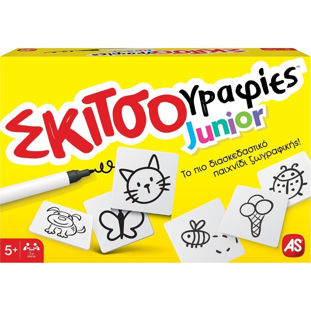 AS GAMES ΕΠΙΤΡΑΠΈΖΙΟ ΣΚΙΤΣΟΓΡΑΦΊΕΣ JUNIOR 1040-25503