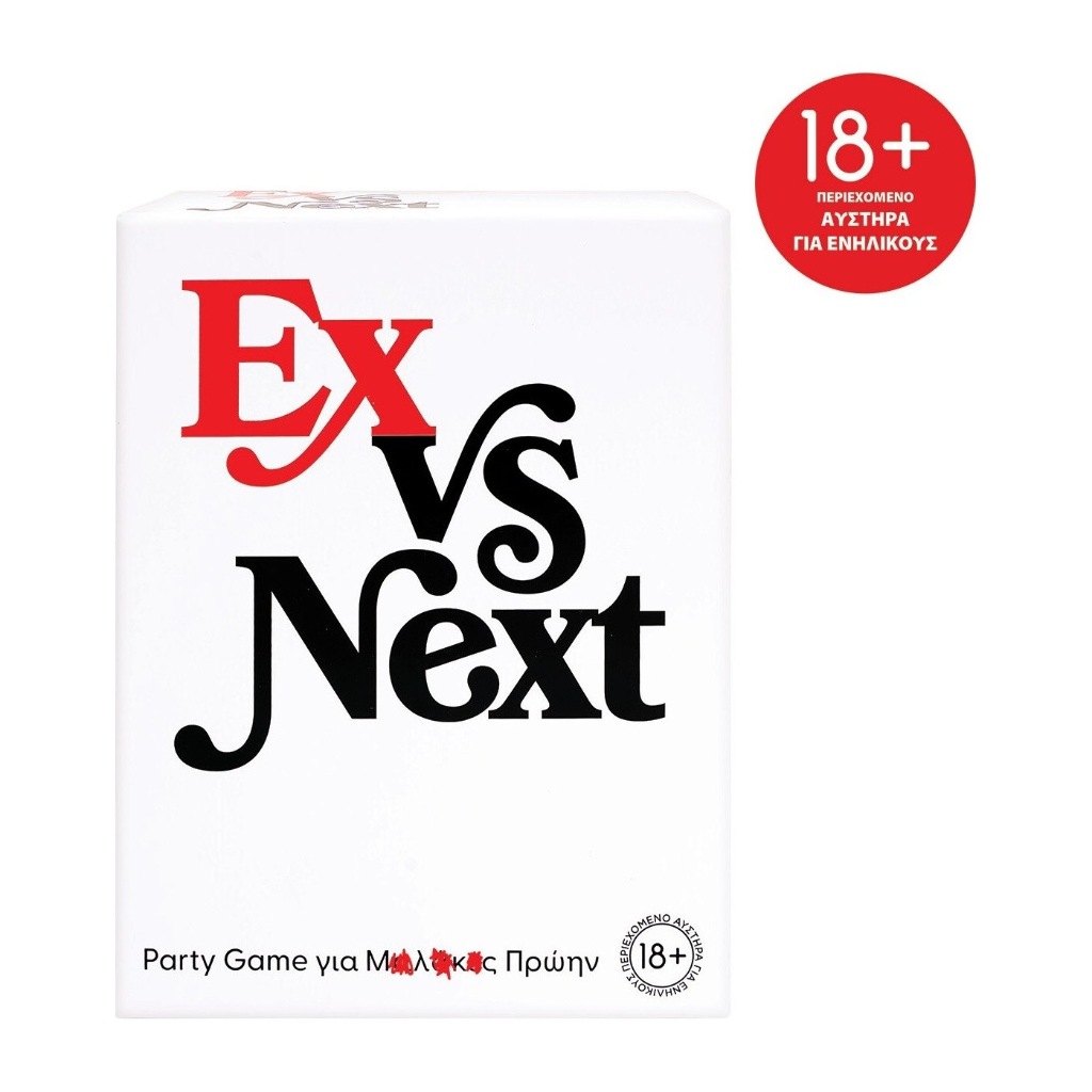 AS GAMES ΕΠΙΤΡΑΠΈΖΙΟ EX VS NEXT 1040-26122