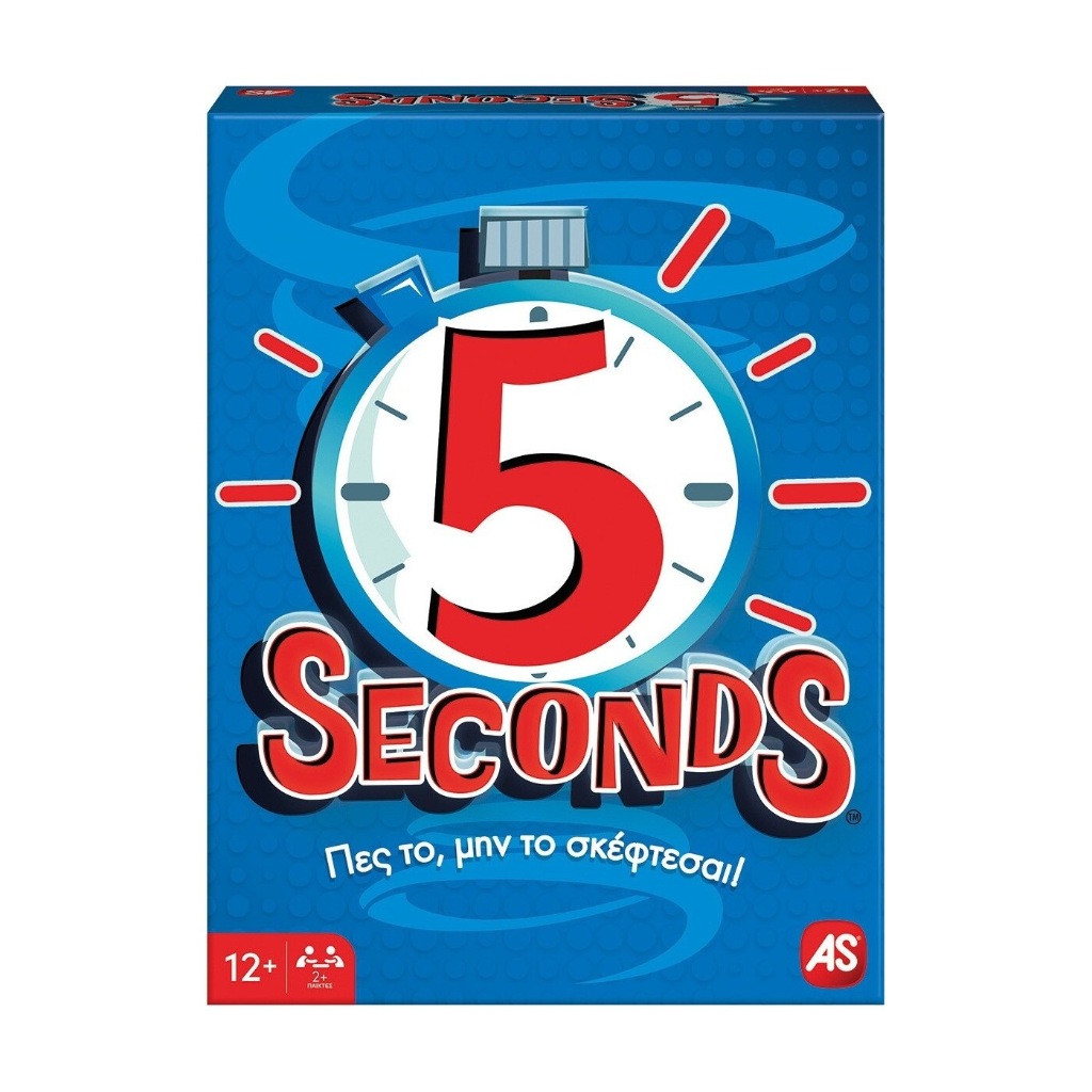 AS GAMES ΕΠΙΤΡΑΠΈΖΙΟ 5 SECONDS 1040-34021