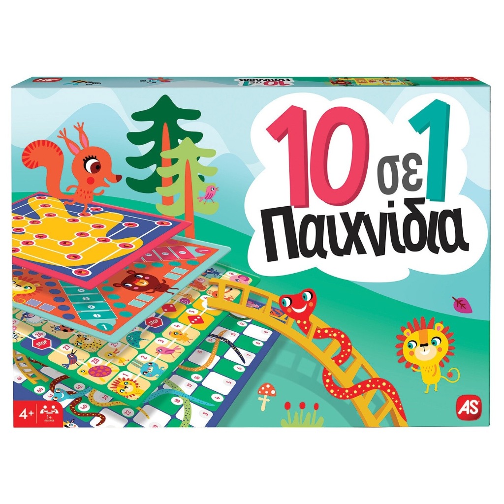 AS GAMES ΕΠΙΤΡΑΠΈΖΙΟ 10 ΣΕ 1 1040-63631