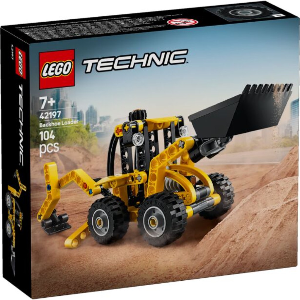 LEGO BACKHOE LOADER 42197
