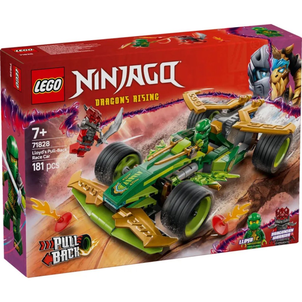 LEGO LLOYD'S PULL-BACK RACE CAR 71828