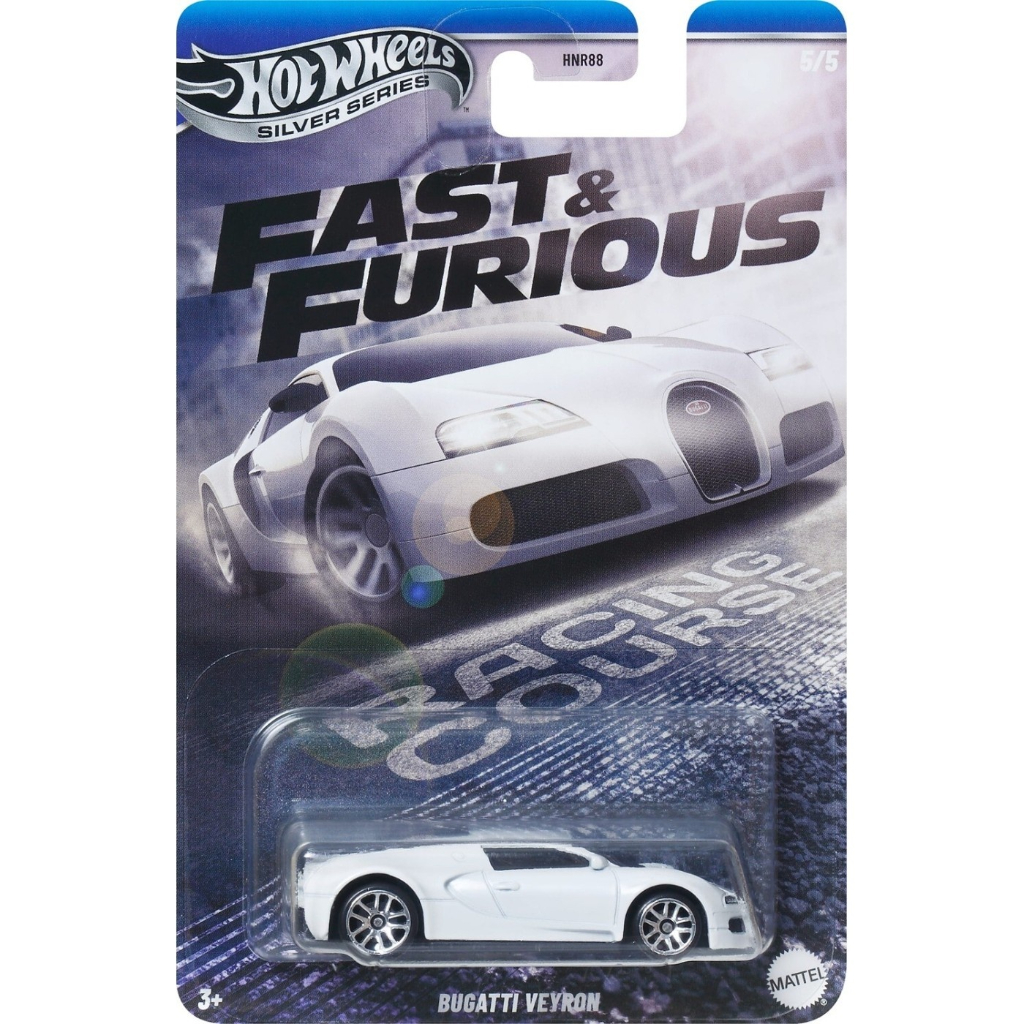 HOT WHEELS FAST AND FURIOUS BUGATTI CUSTOM HNR88 / JBY43 HNR88-JBY43