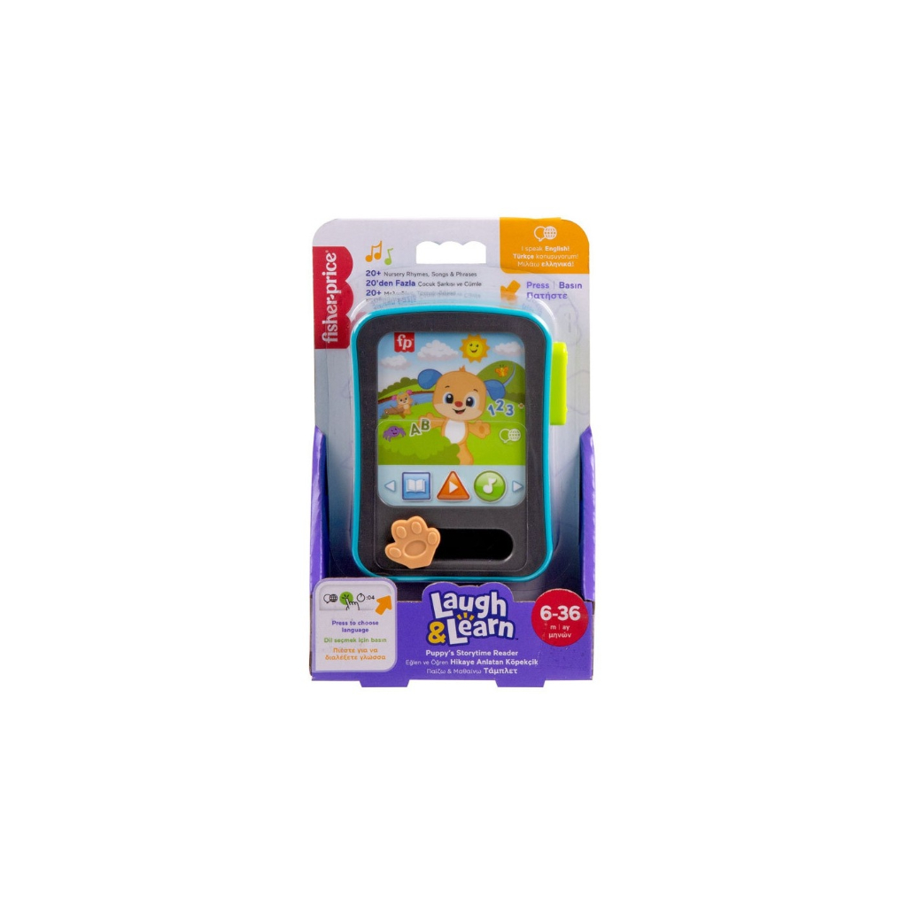FISHER-PRICE PUPPYS STORYTIME READER ΕΚΠΑΙΔΕΥΤΙΚΌ ΤΗΛΕΦΩΝΆΚΙ ΜΕ ΙΣΤΟΡΊΕΣ JGX02
